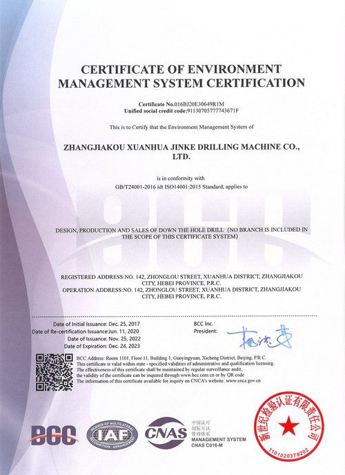 Certification de Système de Management Environnemental