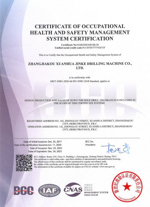 Certification de Système de Management de la Santé et la Sécurité au Travail